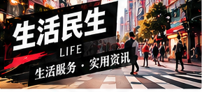 消费者如何留存有效交易凭据